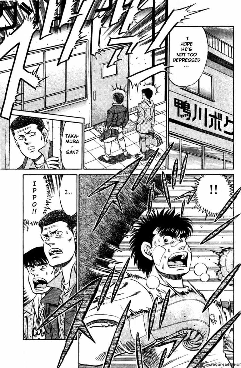Hajime no Ippo: Fighting Spirit, Chapter 73 image 15